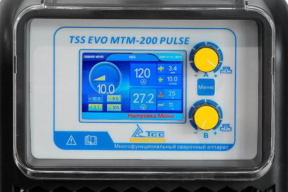 ТСС EVO MTM-200 PULSE NEW